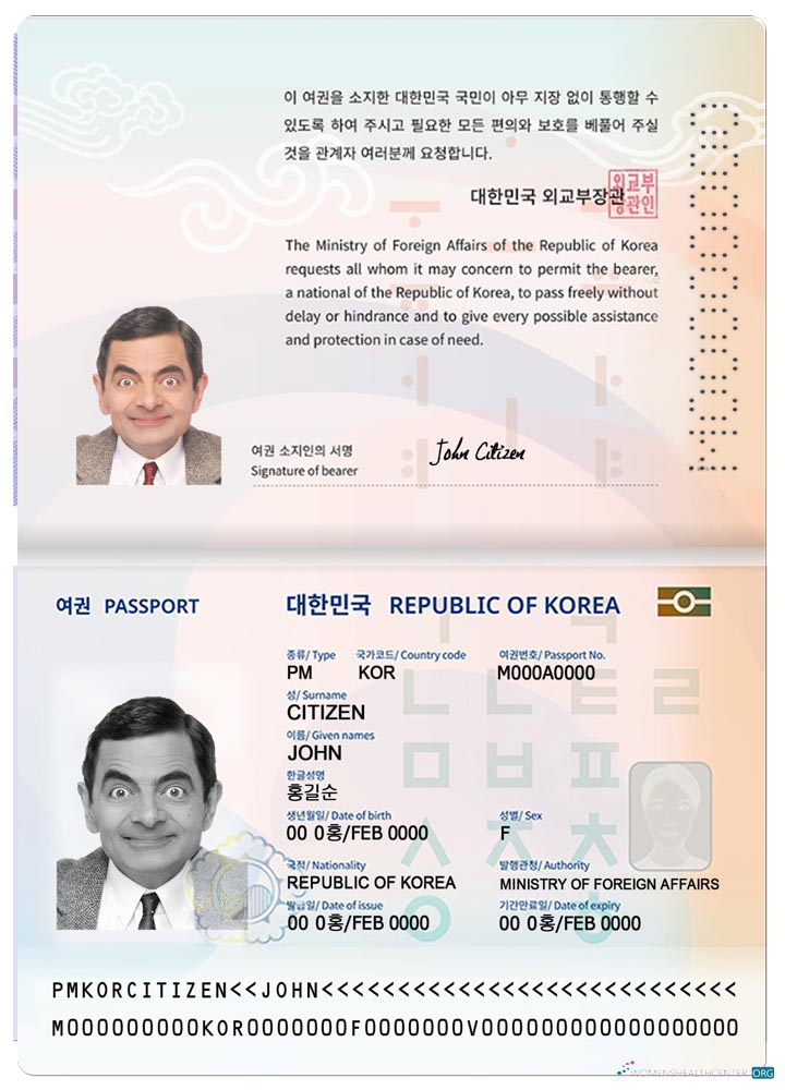 Download Korea passport (2021 present) Photoshop template